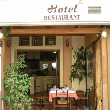 Stavrodromi Hotel Igumenica Exteriér fotografie